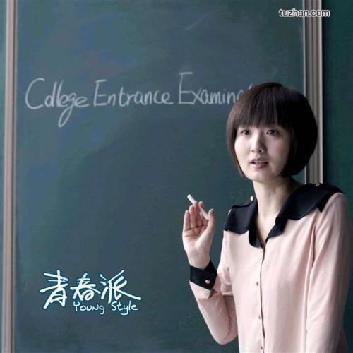 塔斯基吉大学文凭毕业证假的多少钱